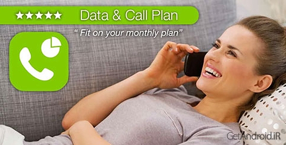 دانلود Call & Data Plan PREMIUM 2.0.8 - برنامه مدیریت تماس و اینترنت سیمکارت اندروید
