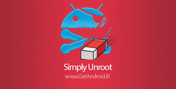 دانلود Simply Unroot PRO v8.0.5 نرم افزار آنروت کردن گوشی اندروید
