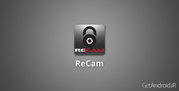 دانلود ReCam v1.8 - برنامه فیلمبرداری و ضبط صدای خودکار اندروید