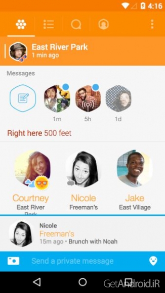 دانلود Swarm by Foursquare 2016.07.19 - اپلیکیشن سوارم اندروید