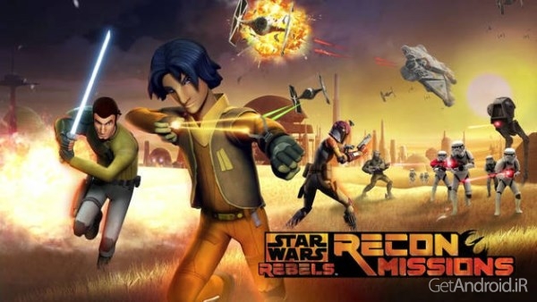 دانلود Star Wars Rebels: Recon 1.0.0 – بازی جنگ ستارگان اندروید + دیتا