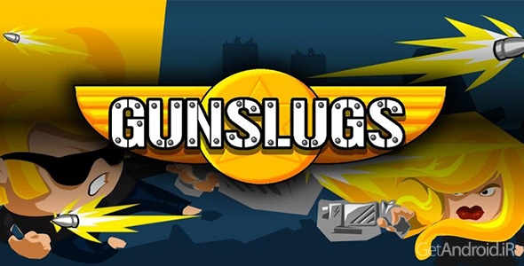 دانلود Gunslugs v2.2.9 - بازی اکشن گان اسلاگز اندروید