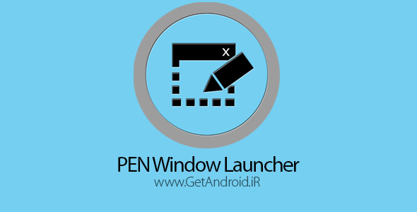 دانلود PEN Window Launcher 2.1.2 برنامه لانچر پن ویندوز اندروید