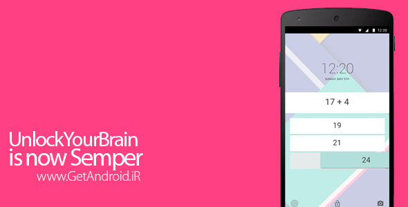دانلود Semper Premium Learn Vocabulary 6.0.031 برنامه تقویت ذهن اندروید