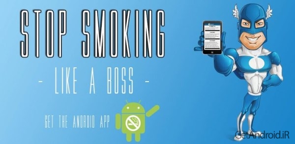 دانلود Stop Smoking Pro 6.9 برنامه ترک سیگار اندروید