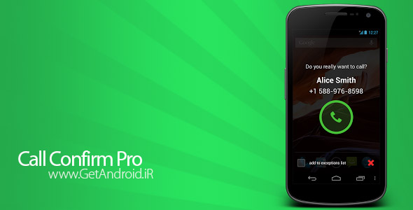 دانلود Call Confirm PRO 2.07 برنامه تایید تماس اندروید