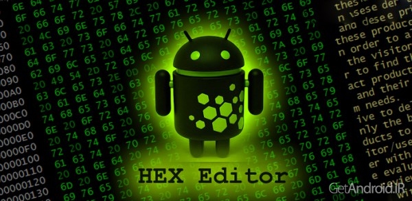 دانلود Hex Editor Pro 3.1.31 نرم افزار ویرایشگر هگز اندروید