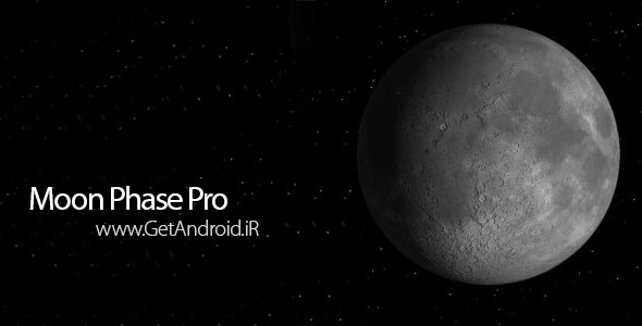 دانلود Moon Phase Pro 6.1 برنامه نمایش اطلاعات کره ماه اندروید