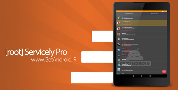 دانلود Servicely Pro 4.0.6 برنامه افزایش شارژ باتری اندروید