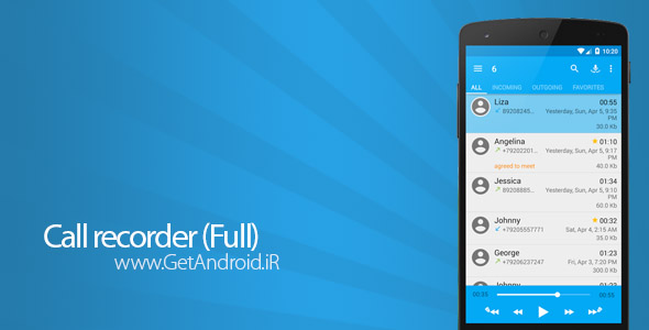 دانلود Call recorder (Full) 3.2.5 برنامه ضبط مکالمات تلفنی برای اندروید