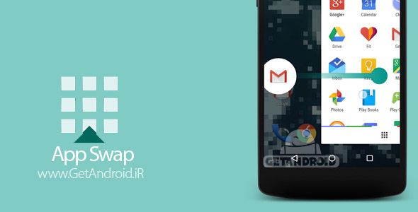 دانلود App Swap Drawer _ T9 Search Premium v1.2.0.609 دسترسی سریع به برنامه های اندروید