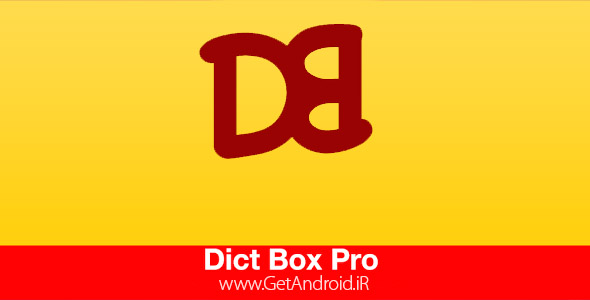 دانلود Dictionary Box Pro / Dict Box 5.6.3 برنامه ی دیکشنری حرفه ای اندروید