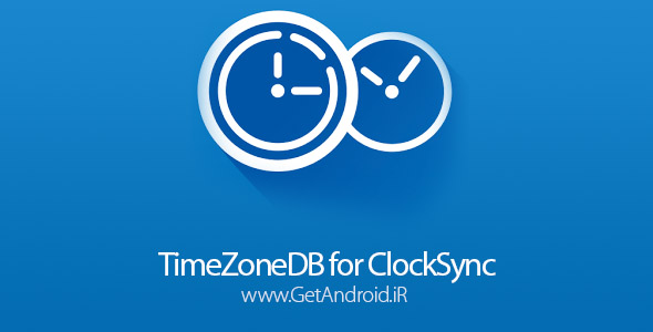 دانلود TimeZoneDB for ClockSync 1.2.4برنامه ساعت شهرها و کشورها اندروید