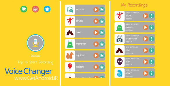 دانلود Voice Changer Premium 1.4 برنامه تغییر صدا اندروید