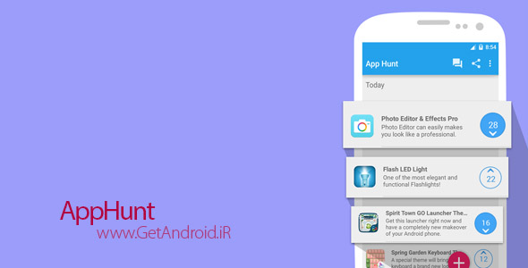 نرم افزار AppHunt – discover new apps 3.2 دانلود برنامه های جدید اندروید