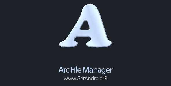 دانلود Arc File Manager v2.2.1 - برنامه قدرتمند مدیریت فایل برای اندروید
