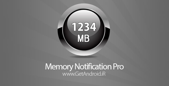 دانلود Memory Notification Pro 1.1.1 نمایش وضعیت رم در گوشی اندروید