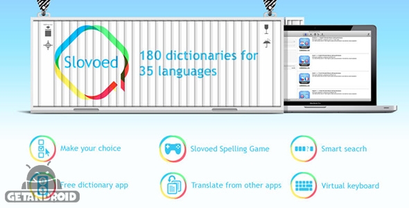 دانلود Slovoed Dictionaries 5.4.222.636 - مجموعه دیکشنری فوق العاده Slovoed برای اندروید