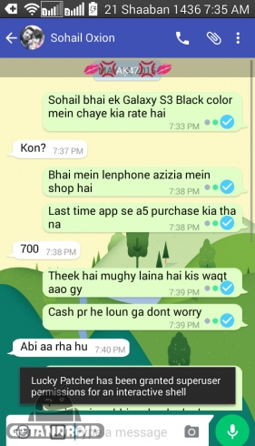 دانلود WhatsApp AD v4 - برنامه واتساپ ترکیبی برای اندروید دانلود WhatsApp AD v4 - برنامه واتساپ ترکیبی برای اندروید