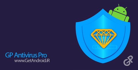 دانلود GP Antivirus Pro 1.0.1 آنتی ویروس قوی و حرفه ای GPaddy اندروید