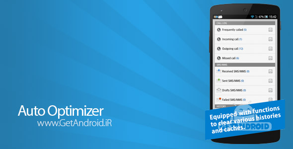 دانلود Auto Optimizer 5.4.4 برنامه بهینه سازی گوشی و تبلت اندروید