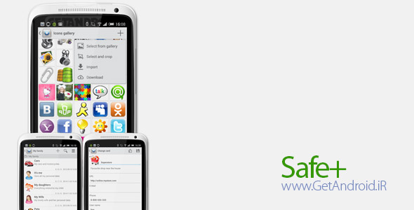 دانلود Safe+ 1.50.1 برنامه رمزگذاری فایل ها و اطلاعات اندروید