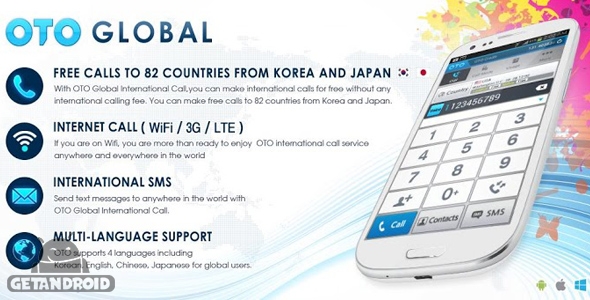 دانلود OTO Global International Calls 4.0.4 - برنامه تماس و مکالمه رایگان اندروید