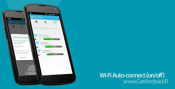 دانلود Wi-Fi Auto-connect (on/off) 5.1 برنامه اتصال خودکار به وای فای اندروید