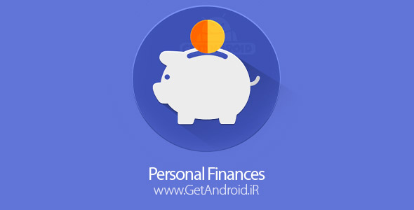 دانلود Personal Finances 3.25.1 – مدیریت امور مالی شخصی اندروید
