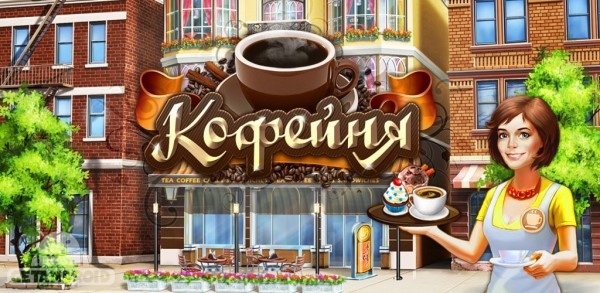 دانلود Coffee Shop: Cafe Business Sim v0.9.35.1 - بازی مدیریت کافی شاپ برای اندروید