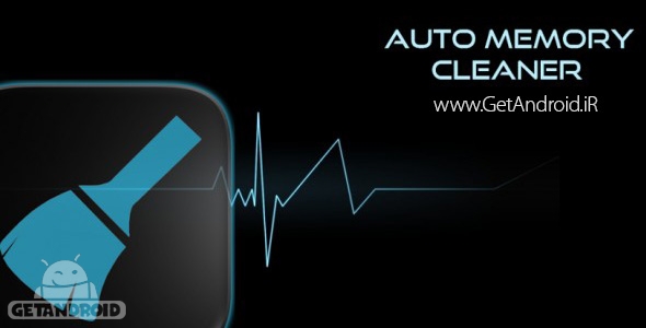 دانلود Auto Memory Cleaner Premium 3.0.11 برنامه پاک سازی خودکار رم گوشی اندروید