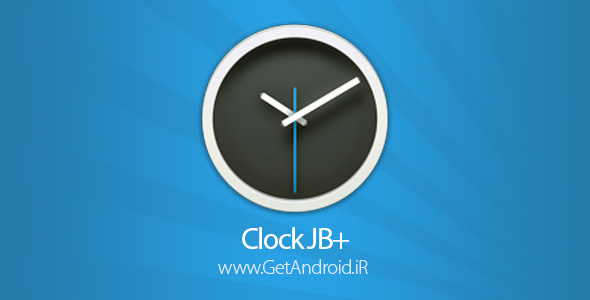 دانلود Clock JB+ 1.4.2 بهترین برنامه ساعت زنگدار اندروید