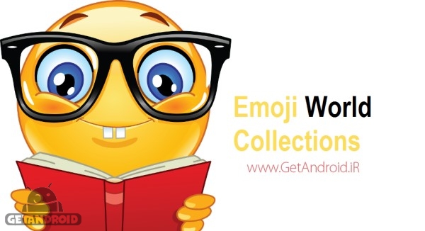 دانلود Emoji World Collections 3.4 شکلک برای تلگرام ، واتس اپ و فیس بوک اندروید