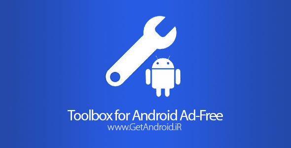 دانلود Toolbox for Android Pro Ad-Free 1.4 جعبه ابزار اندروید
