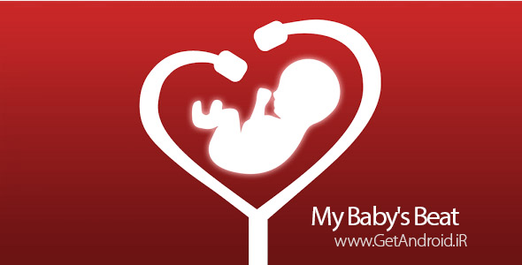 دانلود My Baby’s Beat – Heart Monitor 2.01 گوش دادن به ضربان قلب جنین در دوران بارداری اندروید