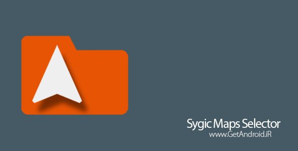 دانلود Sygic maps selector 2.0.4 برنامه انتخابگر نقشه های سایجیک اندروید