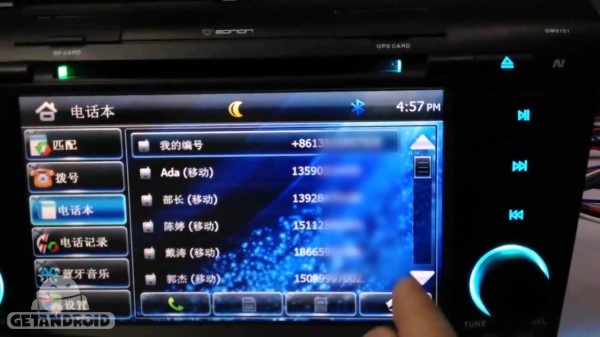 دانلود Bluetooth Phonebook 1.2.5 برنامه همگام سازی مخاطبین گوشی با ماشین با بلوتوث اندروید