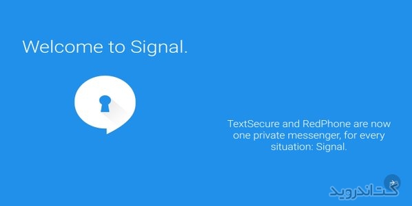 دانلود برنامه سیگنال Signal Private Messenger 4.7.4 مسنجر امن اندروید