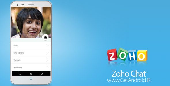 دانلود Zoho Chat 2.0.7 برنامه مسنجر زوهو چت اندروید