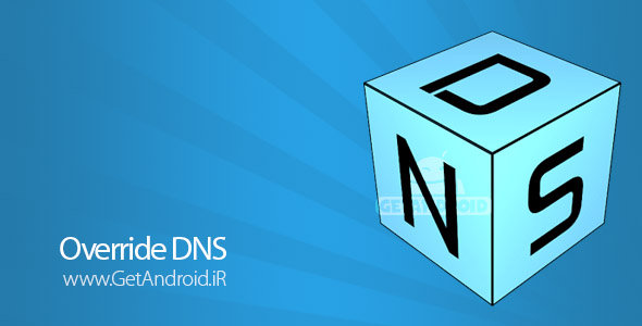 دانلود Override DNS 5.2.3-0-ge8f7e44a برنامه تغییر دی ان اس در اندروید