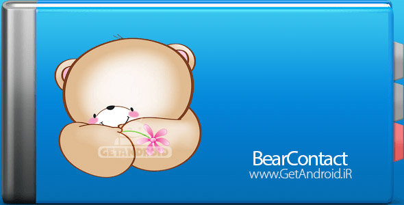 دانلود BearContact 2.4.6 برنامه شماره گیر دفتر تلفن اندروید