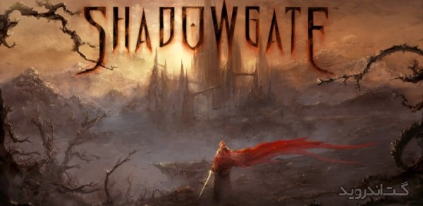 دانلود Shadowgate 1.0.6423 بازی دروازه سایه اندروید