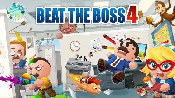 Beat the Boss 4 - Kick & Whack The Office Jerk