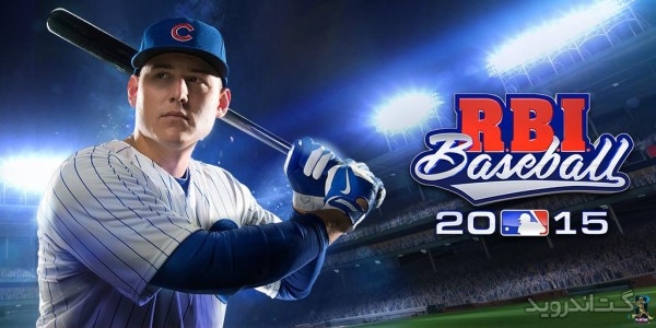 دانلود R.B.I. Baseball 15 v1.06 بازی بیس بال واقعی برای اندروید