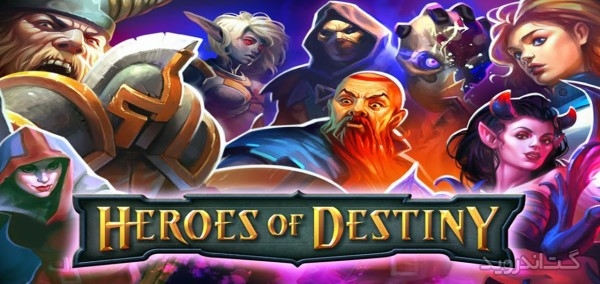 دانلود HEROES OF DESTINY 2.0.3 بازی نقش آفرینی قهرمانان سرنوشت اندروید