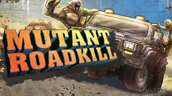 دانلود MUTANT ROADKILL 1.1.2 بازی ماشین جنگی جهش در جاده مرگبار اندروید
