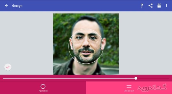 دانلود Face Editor Premium 6.6 برنامه روتوش عکس اندروید