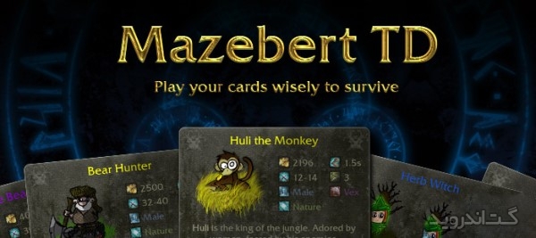 دانلود Mazebert TD 1.3.1 بازی استراتژیک کارتی مازبرت اندروید
