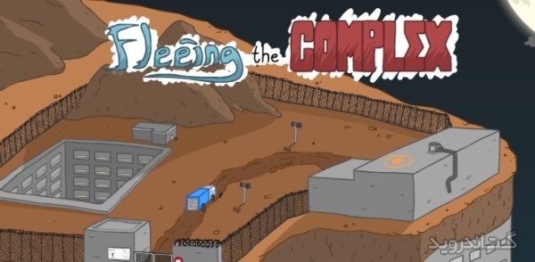 دانلود Fleeing the Complex 1.0.2 بازی فرار از مجتمع اندروید
