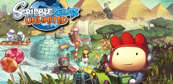 دانلود Scribblenauts Unlimited 1.26 بازی جادوی نامحدود اندروید